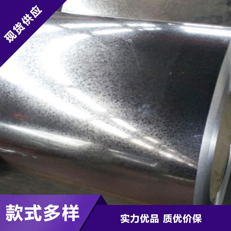 GMW3032M-ST-SCR180-UNCOATED-UGMW通用汽车钢标准冷轧镀锌酸洗规格齐全首钢鞍钢等