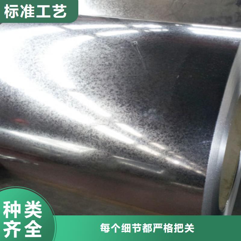 Q/EQL-27SAPH400QEQL东风汽车钢标准冷轧热轧可月结