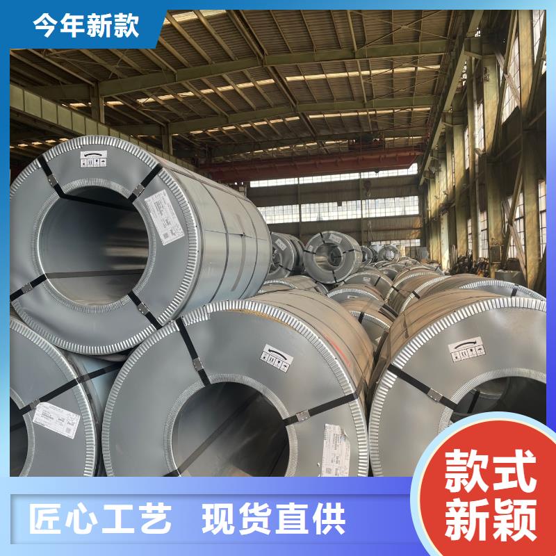 SMTC5110002HR330/580DPSMTC上汽汽车钢标准冷轧镀锌酸洗规格齐全