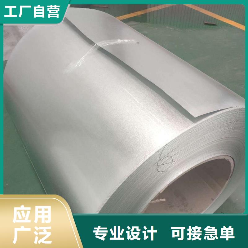 B533220E390DG7/7B53雪铁龙汽车钢标准冷轧镀锌酸洗规格齐全试模零售一张起售现货供应