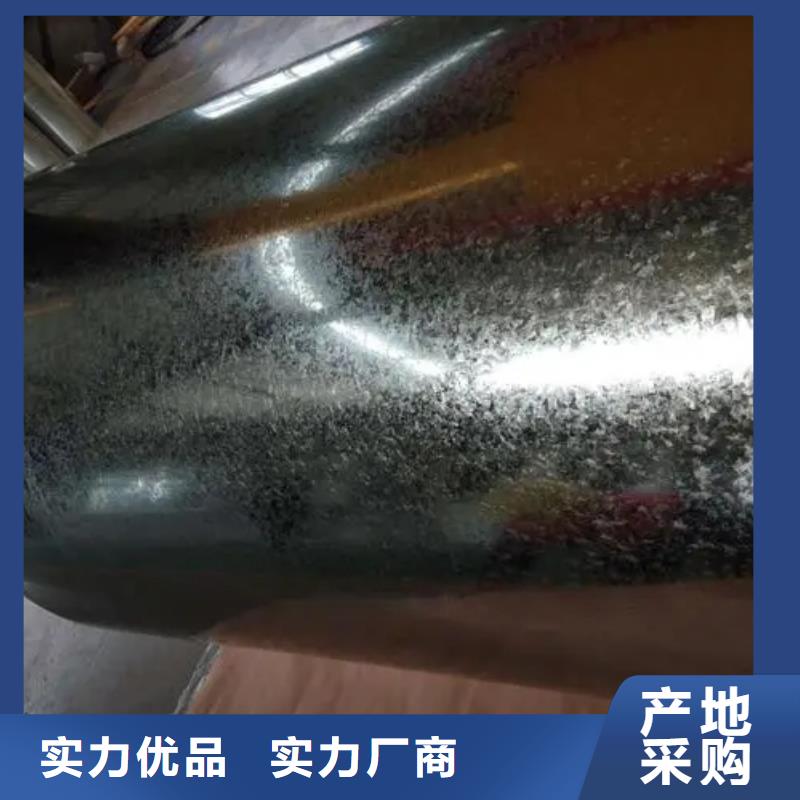 【钢20#冷轧板批发商】