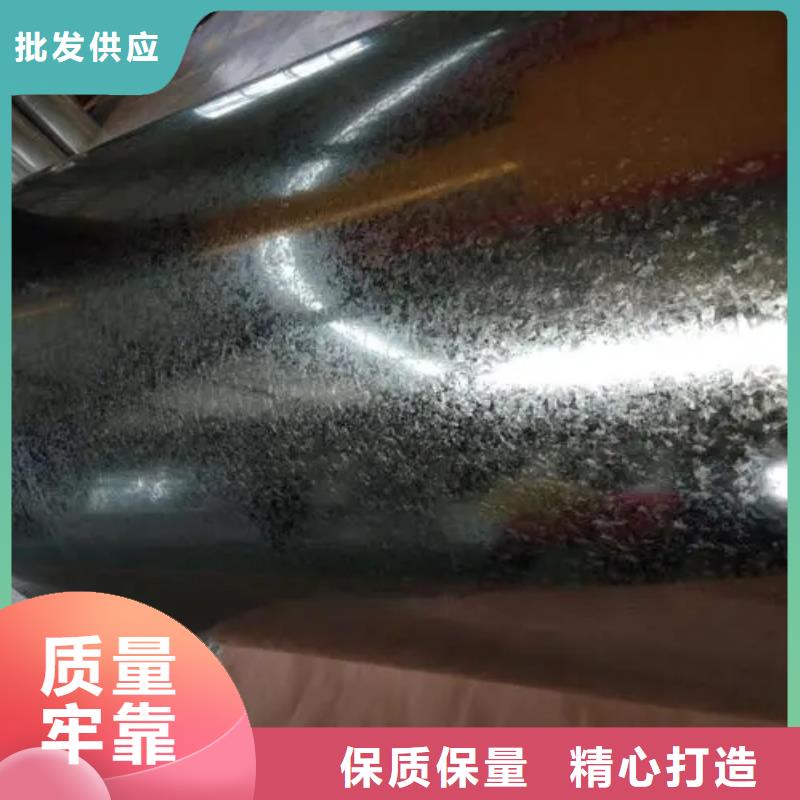 钢-镀锌板卷通过检测