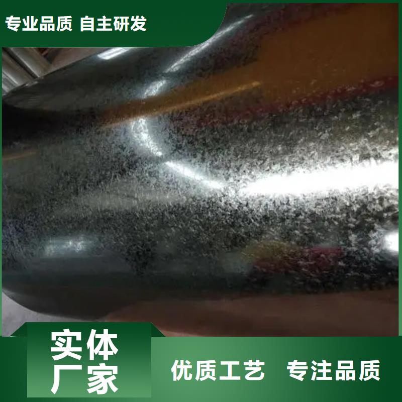 STJLR.50.5174HSLA380+Z100-B-OSTJLR捷豹路虎汽车钢标准冷轧镀锌酸洗规格齐全产品质保书