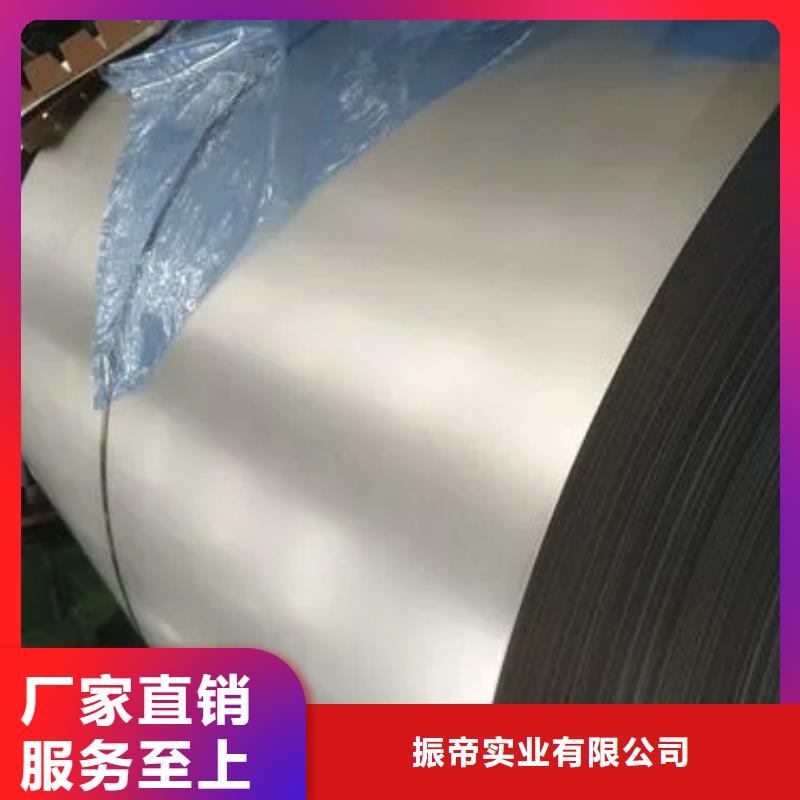 VW50065CR180IF-GI50/50-UVW大众汽车钢标准冷轧板卷镀锌板卷酸洗板卷规格齐全小批量试模+后期量产量大从优一张起售质量保证随货材质单各大钢厂宝钢马钢鞍钢首钢等可月结