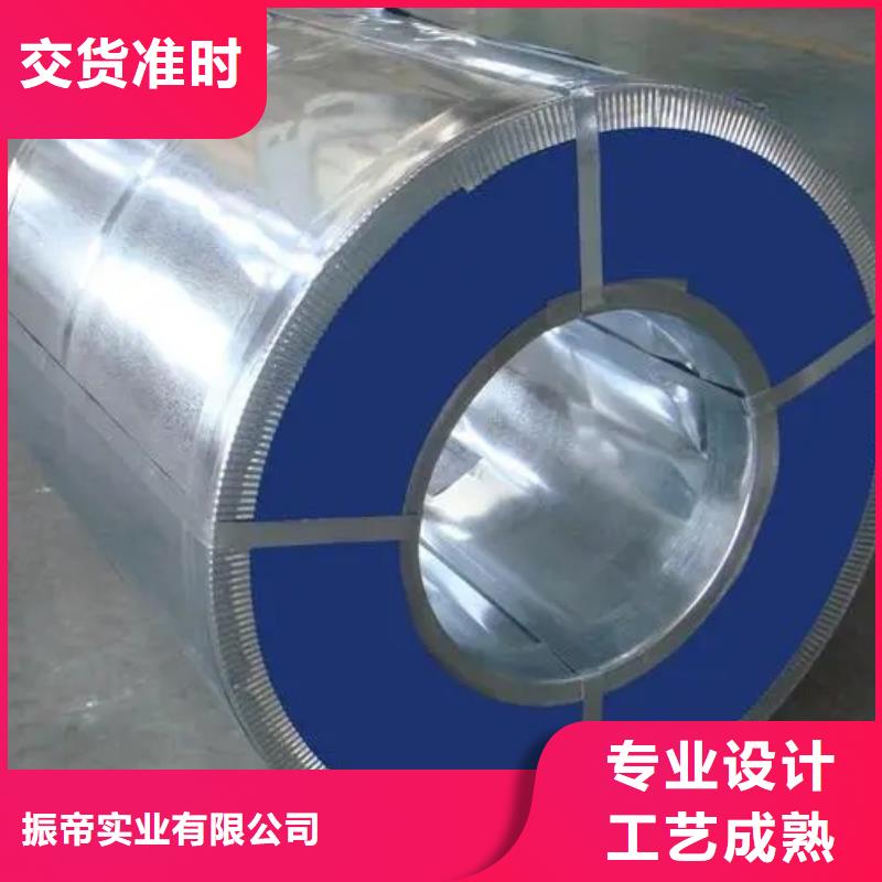 SMTC5110002HR330/580DPSMTC上汽汽车钢标准冷轧镀锌酸洗规格齐全