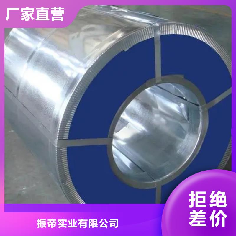 Q/BQB419HC500LA冷轧普通高强钢低合金冷轧板卷一张起订试模零售量大从优支持月结