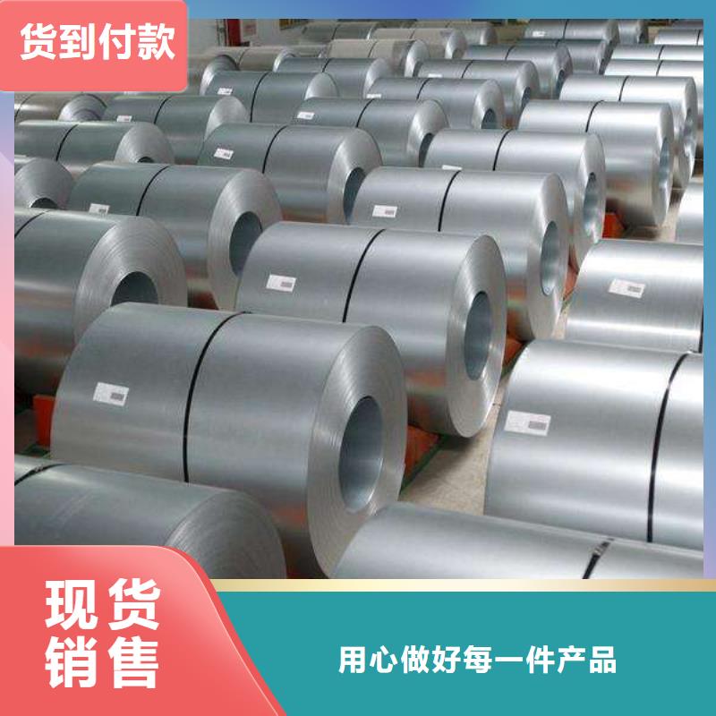 【钢汽车钢品质可靠】