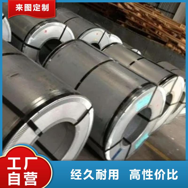 B533220CG7/7B53雪铁龙汽车钢标准冷轧镀锌酸洗规格齐全试模零售现货供应