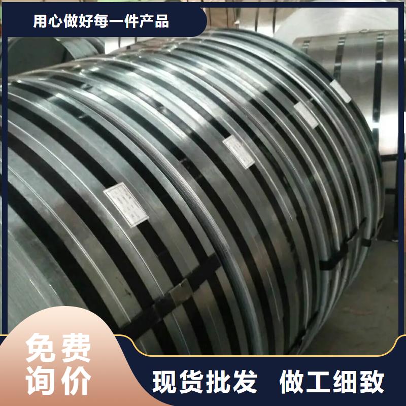 VDA239HR440Y580T-FBVDA吉利汽车钢标准冷轧镀锌酸洗各大钢厂宝钢马钢鞍钢首钢等支持月结