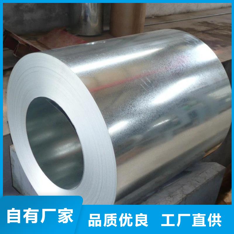 Q/EQL-27QStE420TMQEQL东风汽车钢标准冷轧热轧可月结