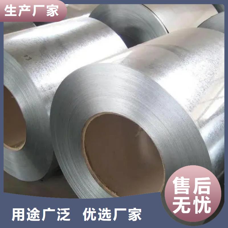 EN10268HC300LAEN欧标冷轧板卷