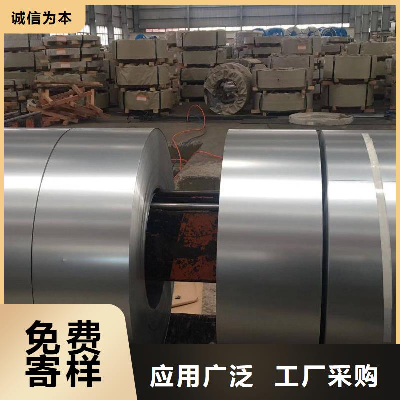 【钢】201不锈钢冷轧板源厂直接供货