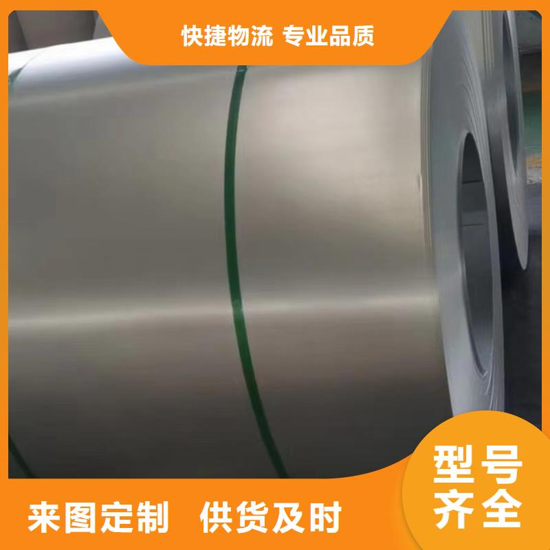 钢彩涂板诚信厂家