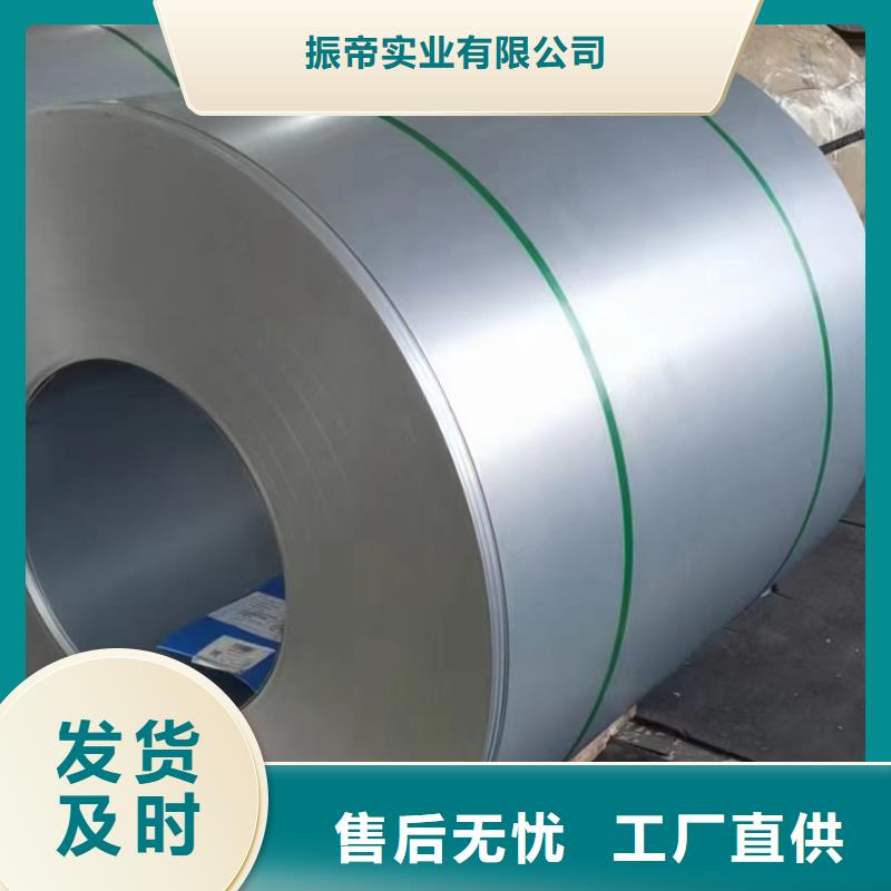 【钢】,彩涂板品类齐全