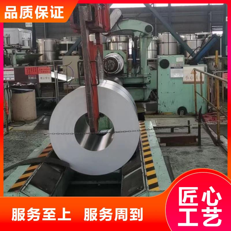 MS.50002BHC180Y290TGI60/60UMS.克莱斯勒汽车钢标准镀锌板镀锌卷试模量产一张起售价格优惠各大钢厂