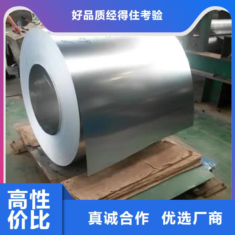 MS.50002LAH210Y310TMS.克莱斯勒标准汽车钢酸洗板酸洗卷价格优惠小批量试模月结
