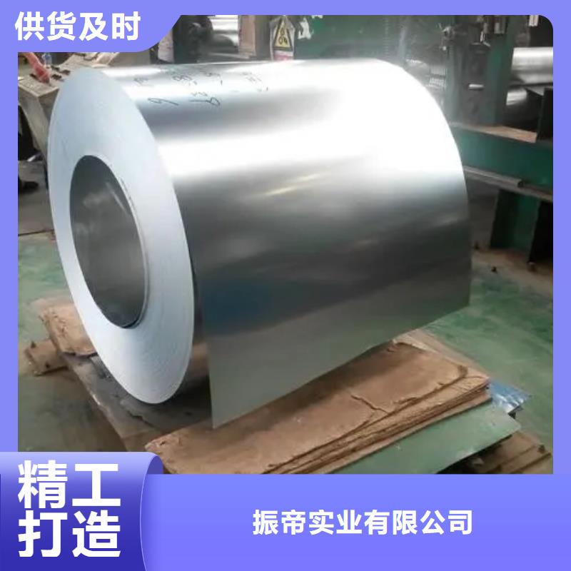 MS.50002BHC180Y290TGI60/60UMS.克莱斯勒汽车钢标准镀锌板镀锌卷试模量产一张起售价格优惠各大钢厂