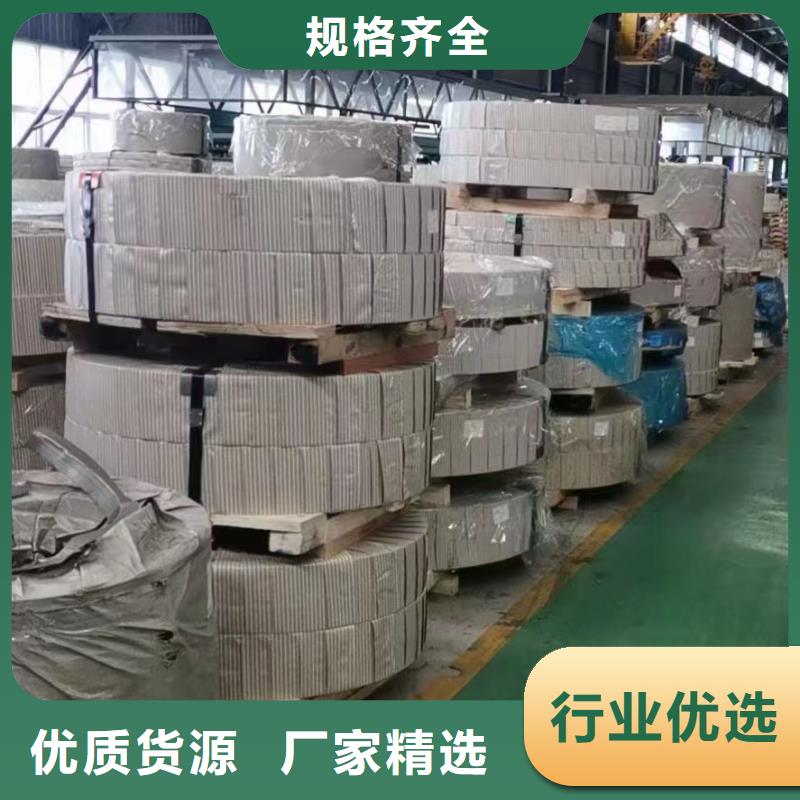 钢,热镀锌卷板产地厂家直销