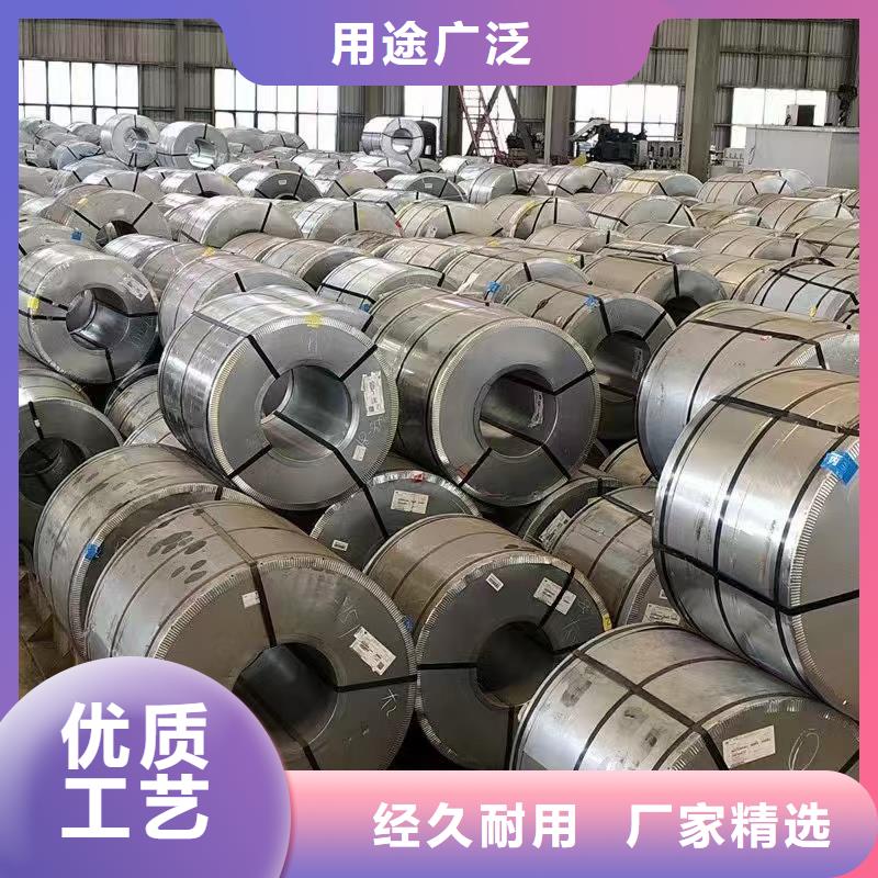 Q/BQB312FB590宝钢热轧板热轧卷酸洗板酸洗卷品质保证规格齐全电联质询各大钢厂宝钢首钢马钢鞍钢