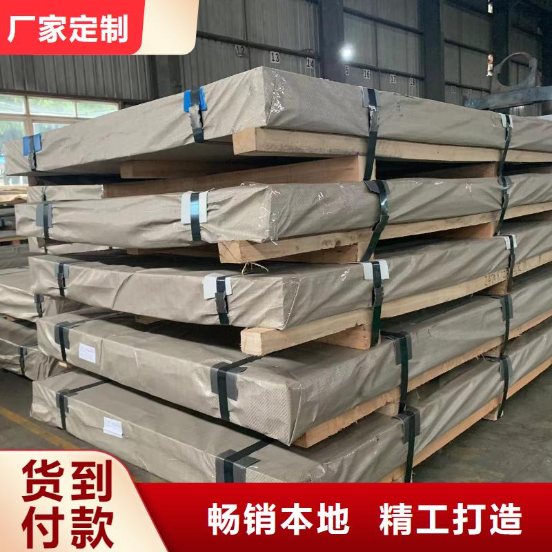 Q/BQB419HC500LA冷轧普通高强钢低合金冷轧板卷一张起订试模零售量大从优支持月结