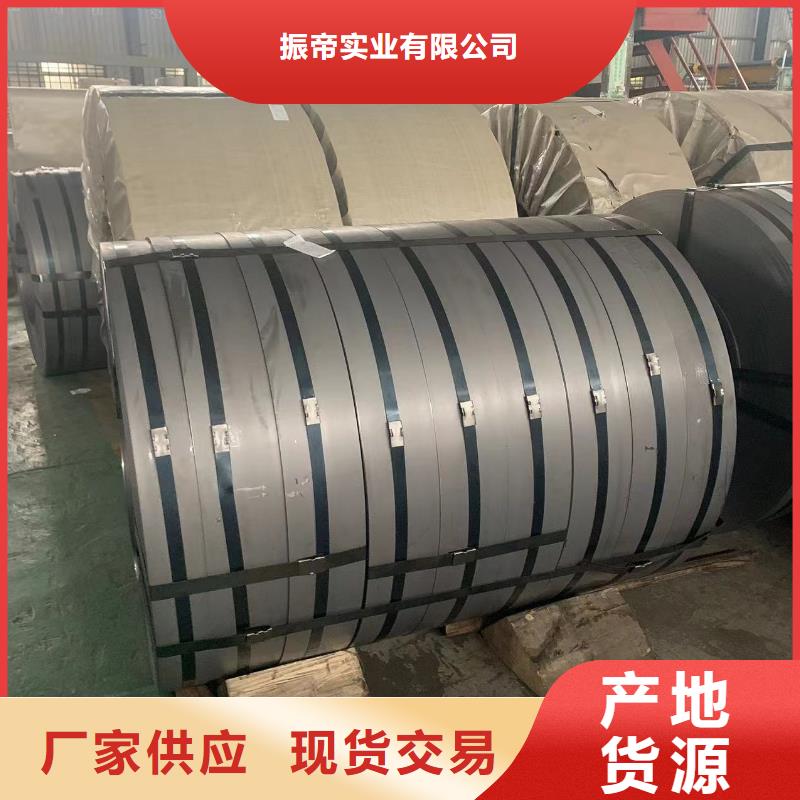 B533220E390DG7/7B53雪铁龙汽车钢标准冷轧镀锌酸洗规格齐全试模零售一张起售现货供应