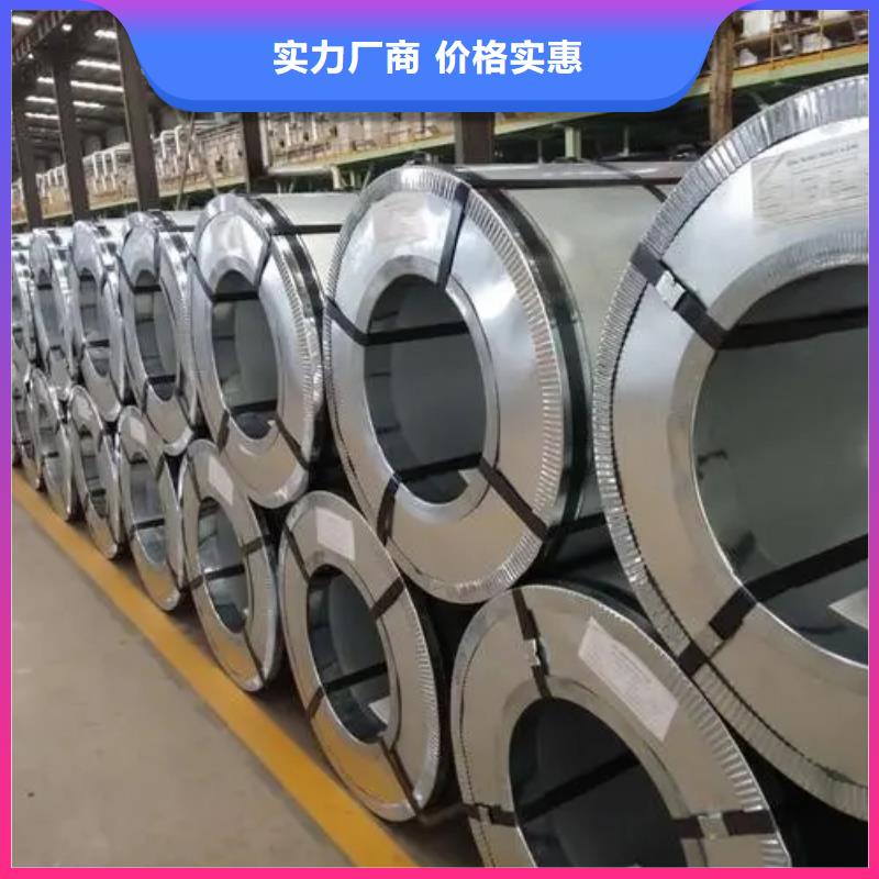 钢镀锡马口铁好品质选我们