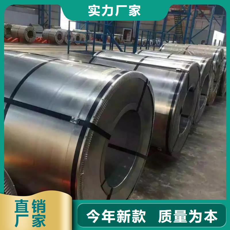 MS.50002LAH270Y330TMS.克莱斯勒标准汽车钢酸洗板酸洗卷价格优惠小批量试模月结