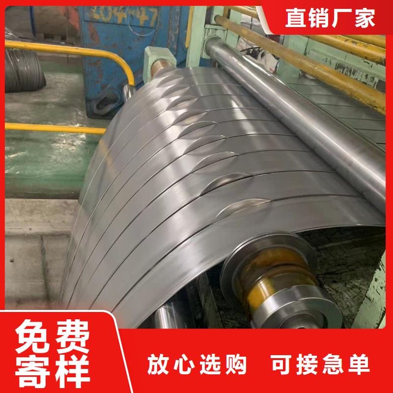 VW50065CR400Y690T-TRVW大众汽车钢标准冷轧板卷镀锌板卷酸洗板卷可月结