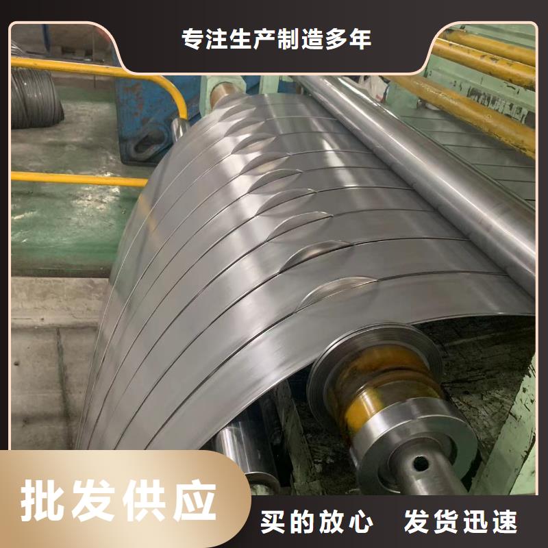 Q/BQB302IFHR2冷成型用热连轧钢热轧板热轧卷酸洗板酸洗卷