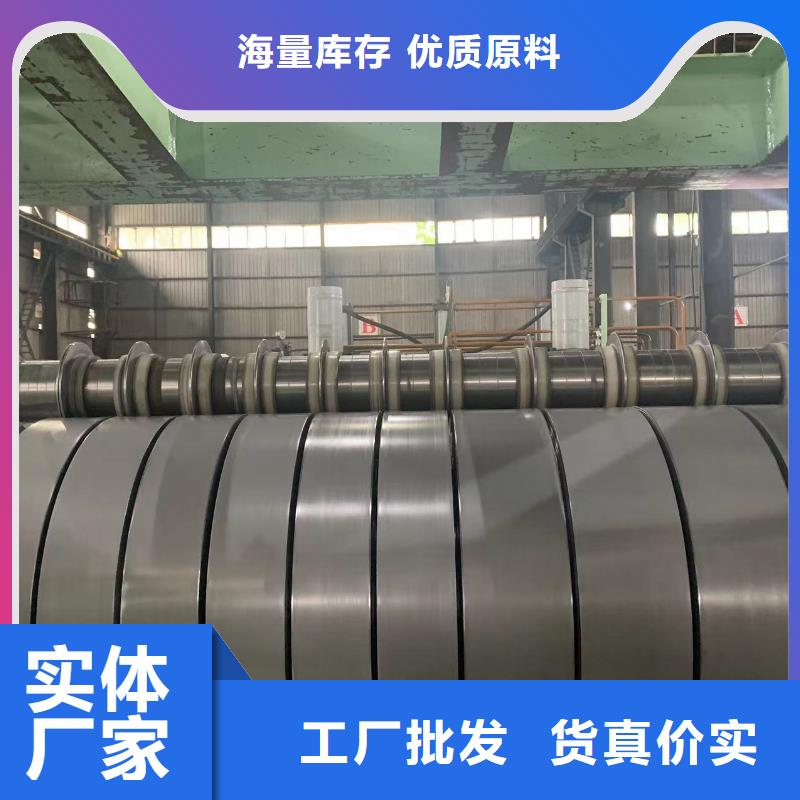 钢热轧板卷为您提供一站式采购服务