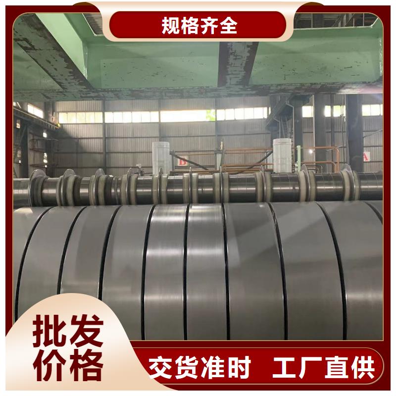 Q/BQB420HC420LAD+ZM宝钢镀铝锌镁零售价格优惠品质保证质保书欢迎质询量大从优可月结镀铝锌镁板卷