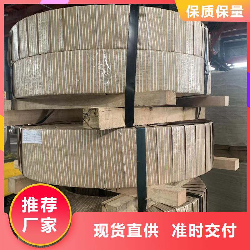 STJLR.50.5174HSLA380HR+Z100-FD-OSTJLR捷豹路虎汽车钢标准冷轧镀锌酸洗规格齐全产品质保书