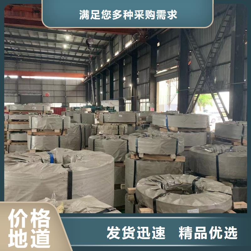 B533220CG7/7B53雪铁龙汽车钢标准冷轧镀锌酸洗规格齐全试模零售现货供应