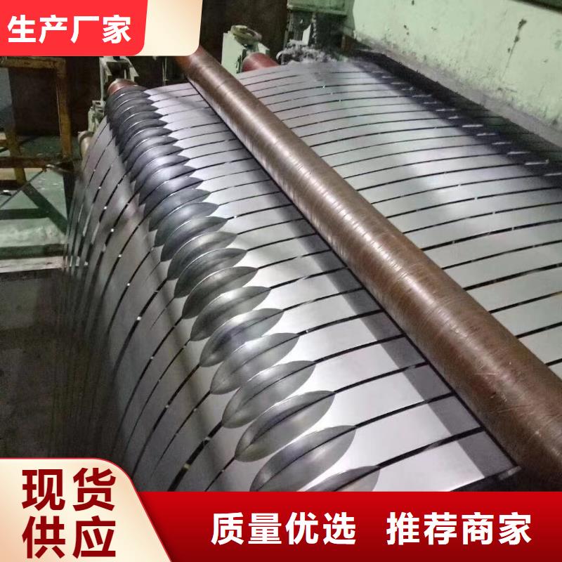 Q/BQB420HC420LAD+ZM宝钢镀铝锌镁零售价格优惠品质保证质保书欢迎质询量大从优可月结镀铝锌镁板卷
