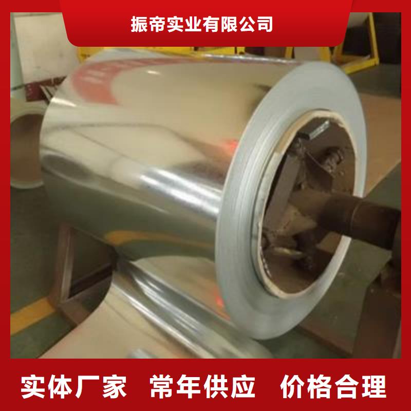 MBN11251CR290Y490T-DP-UC-UMBN奔驰标准汽车钢冷轧板冷轧卷宝钢板卷材试模零售品质保证量大从优
