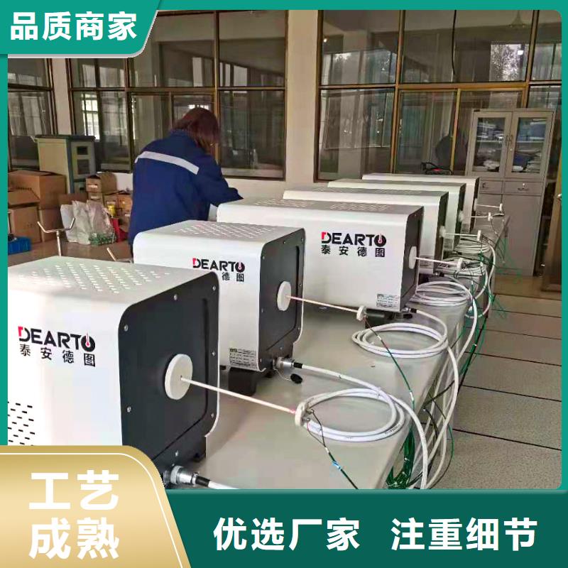 横河压力变送器数显表智能一站式供应