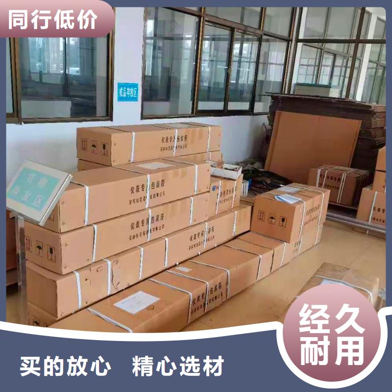 横河压力变送器-金属波纹补偿器设计制造销售服务一体