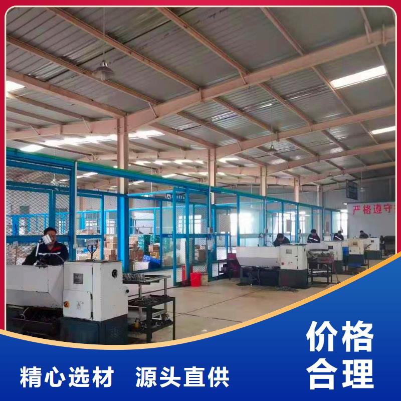 横河压力变送器电梯电缆经销商