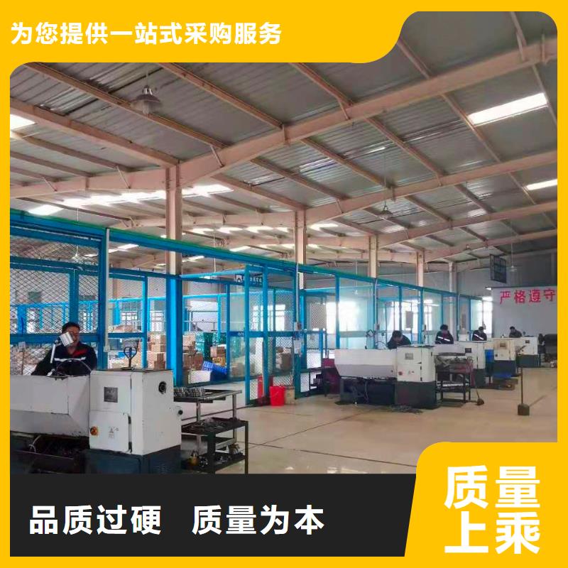 【横河压力变送器】双金属温度计支持大小批量采购