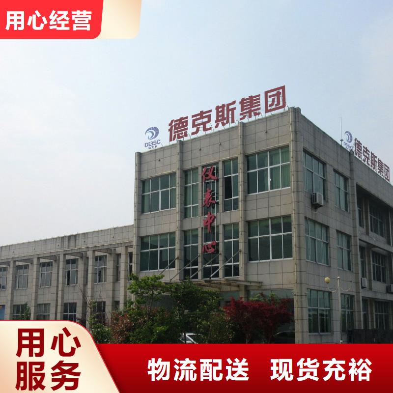 横河压力变送器压力仪表精致工艺