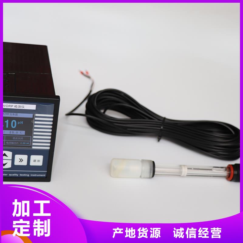 横河压力变送器-【双金属温度计】厂家直销货源充足