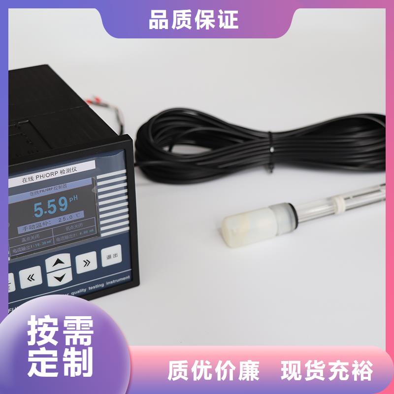 横河压力变送器差压单晶硅变送器根据要求定制