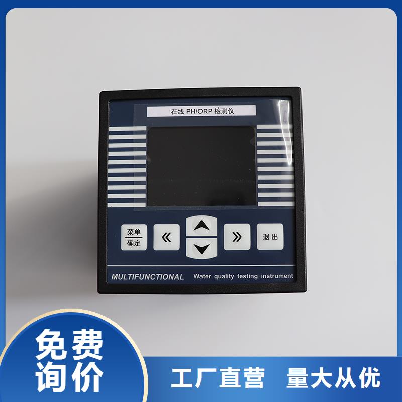 横河压力变送器磁翻板液位计工厂批发