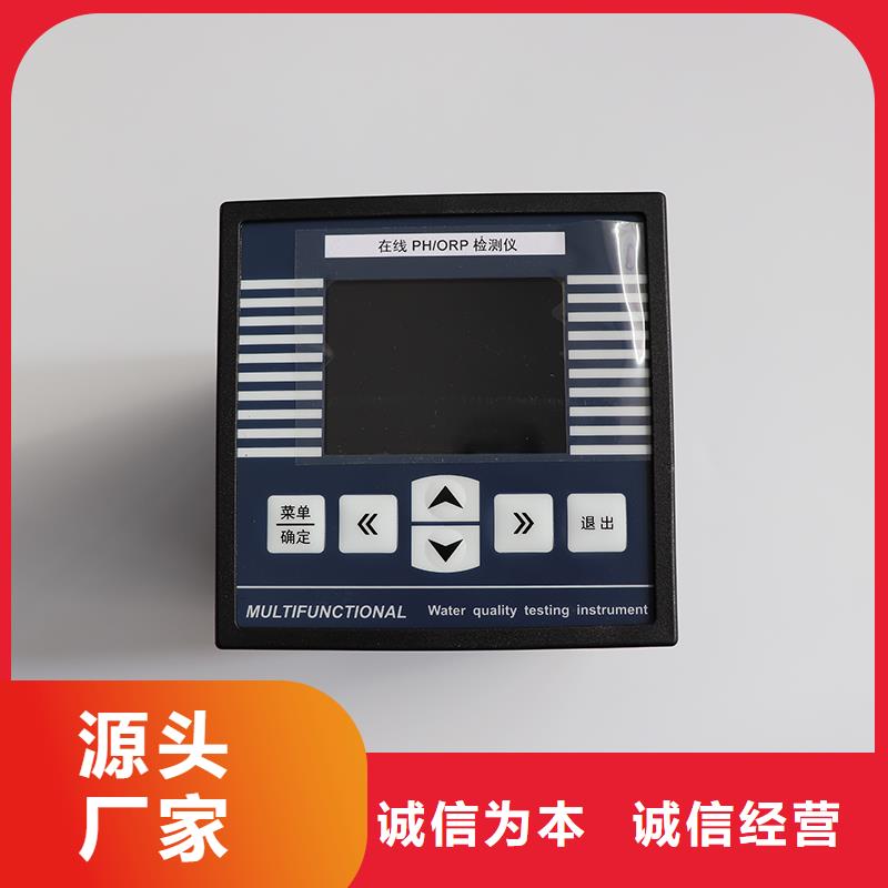 横河压力变送器_电力电缆多种规格库存充足