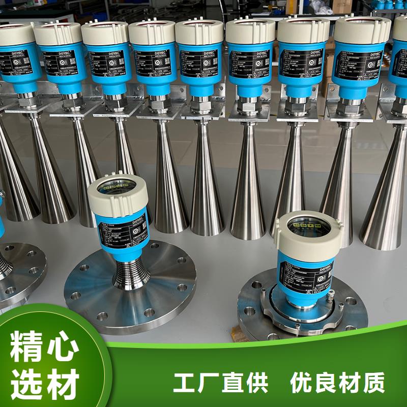 【横河压力变送器橡套电缆品质优选】