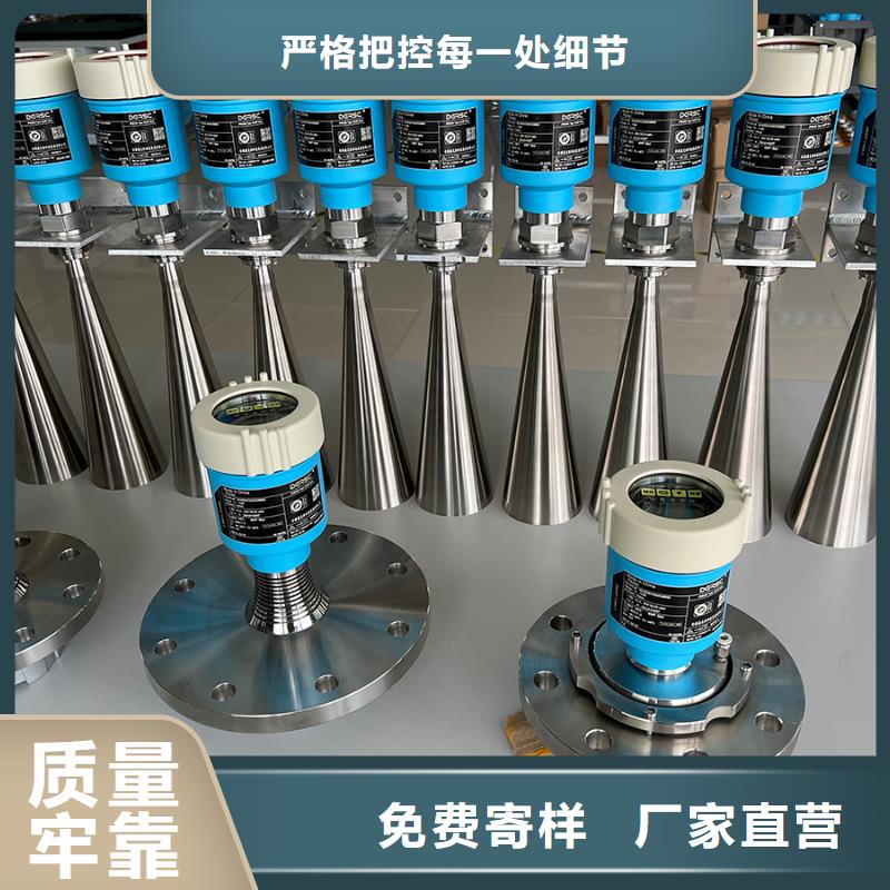 横河压力变送器【低烟无卤电缆】订购