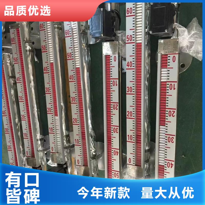 横河压力变送器实验台品质优选