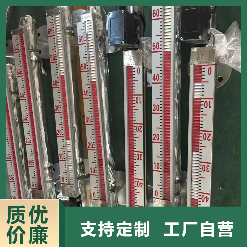 横河压力变送器_电力电缆多种规格库存充足