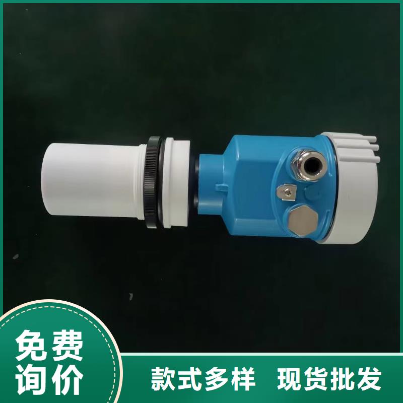 横河压力变送器防爆电缆实体厂家支持定制