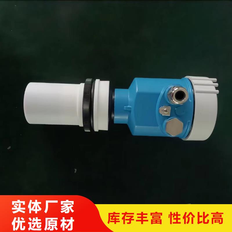 横河压力变送器五金工具匠心品质
